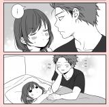 Futari ga Kiss suru made
