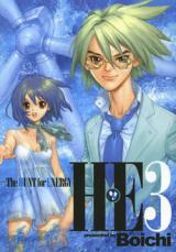 H.E  The Hunt for Energy