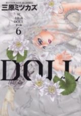 DOLL IC in a Doll