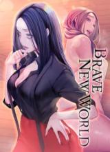 Brave New World (GOSONJAK)