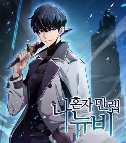 Solo MaxLevel Newbie