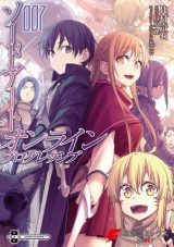 Sword Art Online  Progressive