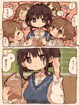 Nekoppoi Senpai to Inuppoi Kouhai no Yuri Manga
