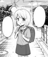 Ichi Ichi Urusai Osananajimi