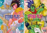 Jojo no Kimyou na Bouken dj  Stand Play