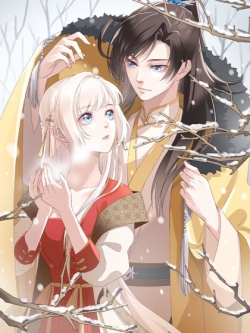 Strategy of the Pervert Prince's Beloved Wife