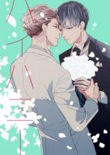 Haikyu!! dj  Hai Honey