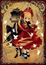 Rozen Maiden 0