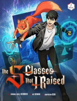The SClasses That I Raised