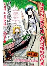 Shizurusan no Memochou