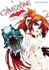 Crime Zone