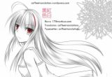 Kouhaku Kokushoku