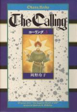 The Calling