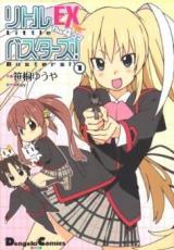 Little Busters! EX the 4Koma