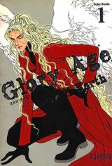 Glory Age