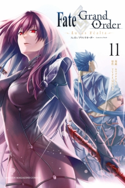 FateGrand Order Turas Realta