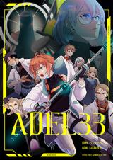 ADEL33