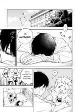 Classmate (Nishiki)