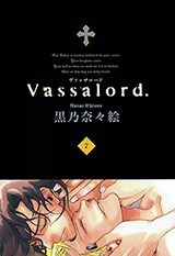 Vassalord