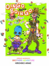 Oingo to Boingo Kyoudai Daibouken