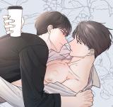 Unrequited Love Double Shot