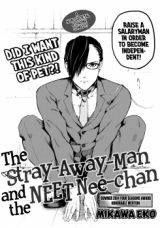 Norariiman to NEET Neechan