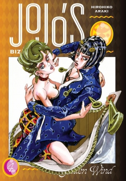 JoJo's Bizarre Adventure Part 5 Golden Wind