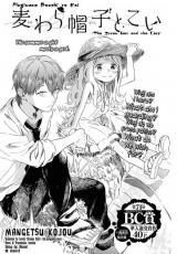 The Straw Hat and the Carp