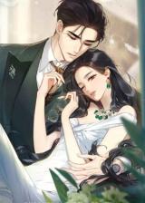 Cuo Liao