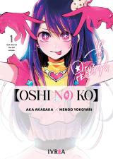 Oshi no Ko