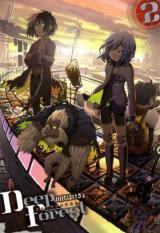 Deep Forest The Mysterious Electronic World