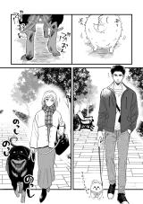 Encounter Between Polar Opposites With Their Dogs