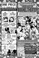 4 Panel Theater!