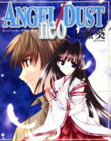 AngelDust Neo
