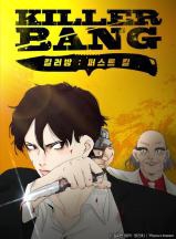 Killer Bang The First Kill