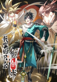 I Only Know Imperial Swordsmanship!