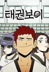 Taekwon Boy